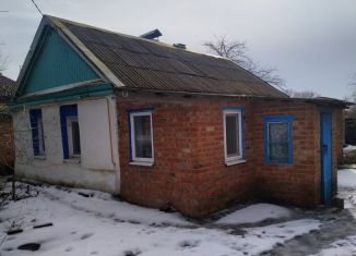 Продам дом, 27.3 м2, город Морозовск, улица Руднева, 87