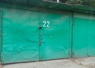 Продам гараж, 30 м2, Москва, Балаклавский проспект, 34к1, район Зюзино