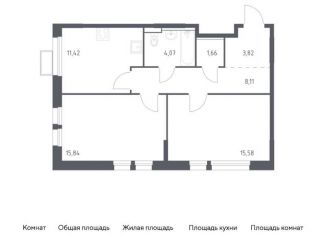 Продажа 2-комнатной квартиры, 60.5 м2, Московская область, жилой комплекс Квартал Ивакино, к2