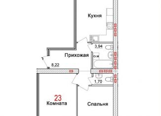 Продажа 2-комнатной квартиры, 70.5 м2, Северодвинск, Морской проспект, 72