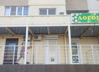 Аренда помещения свободного назначения, 23.2 м2, Краснодар, Магистральная улица, 11к1, микрорайон КСК