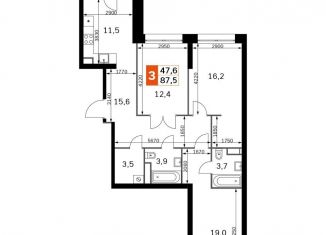 Продается трехкомнатная квартира, 87.5 м2, Москва, район Покровское-Стрешнево