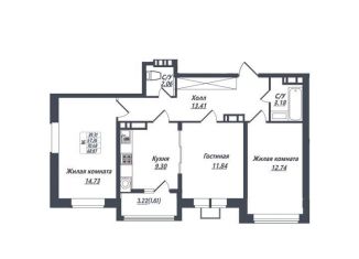 Продам трехкомнатную квартиру, 68.9 м2, Ессентуки