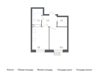 1-комнатная квартира на продажу, 31.2 м2, деревня Столбово, проспект Куприна, 30к1