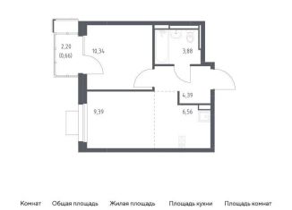 1-комнатная квартира на продажу, 35.2 м2, Московская область, жилой комплекс Прибрежный Парк, 10.2