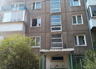 Продам трехкомнатную квартиру, 48.8 м2, Иркутск, улица Розы Люксембург, 341
