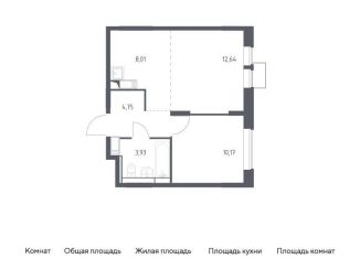 Продажа 2-комнатной квартиры, 39.5 м2, деревня Путилково