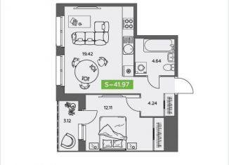 1-комнатная квартира на продажу, 42 м2, Северодвинск