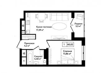 Продается 1-комнатная квартира, 42.9 м2, Тула, Филимоновская улица, 24к4, Привокзальный территориальный округ