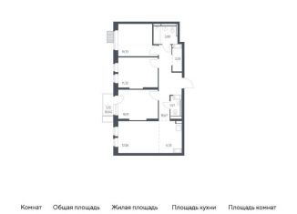 3-комнатная квартира на продажу, 70.1 м2, Московская область