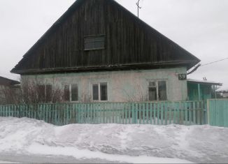 Продаю дом, 111.4 м2, поселок Красногорский, Кленовая улица