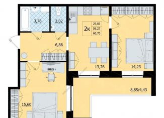 2-комнатная квартира на продажу, 60.7 м2, поселок Бугры