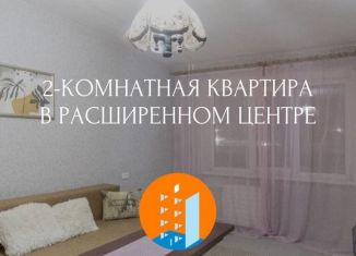 Продажа 2-ком. квартиры, 45 м2, Петрозаводск, улица Шотмана, 30