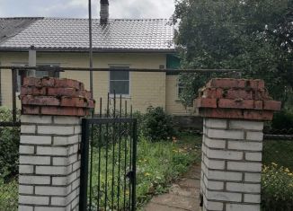 Продажа дома, 66 м2, деревня Котлы, деревня Котлы, 106