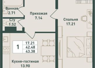 Продаю 1-ком. квартиру, 43.4 м2, Ленинградская область