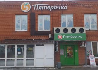 Продаю торговую площадь, 532.5 м2, посёлок городского типа Усть-Донецкий, улица Горького, 69А