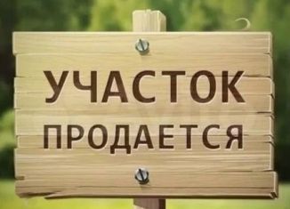 Продам участок, 10 сот., Оренбург, Ягодная улица, 69, Дзержинский район