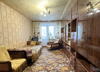 Продажа двухкомнатной квартиры, 46 м2, Новгородская область, Парковая улица, 7
