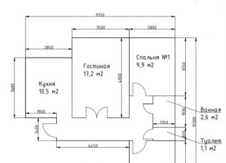 Продаю 3-ком. квартиру, 64.5 м2, Старая Русса, улица Некрасова, 20