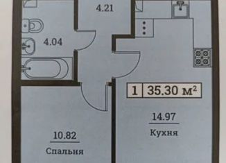 Продам однокомнатную квартиру, 35.3 м2, Ленинградская область