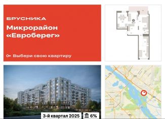 Продажа 3-комнатной квартиры, 95.1 м2, Новосибирская область