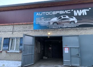 Продажа гаража, 18 м2, Ангарск