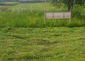 Земельный участок на продажу, 25 сот., деревня Добрунь, Просёлочная улица