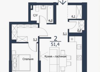 Продажа 2-комнатной квартиры, 51.4 м2, Красноярск, Центральный район