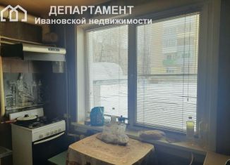 Продажа 3-комнатной квартиры, 55.4 м2, Фурманов, улица Хлебникова, 16