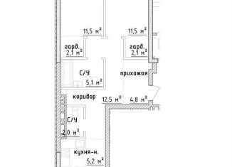 Продам 3-комнатную квартиру, 72.9 м2, Самарская область, Галактионовская улица