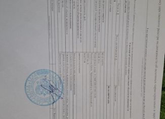 Продажа земельного участка, 340 сот., село Окунёвка, улица Комарова