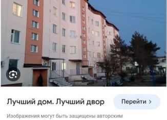 Сдается в аренду трехкомнатная квартира, 62 м2, Шимановск, Первомайская улица