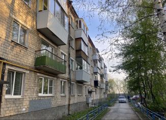 Продажа двухкомнатной квартиры, 43 м2, Екатеринбург, Хрустальная улица, 45, Хрустальная улица