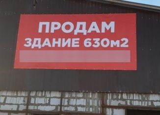 Складское помещение на продажу, 630 м2, Новосибирская область, Варшавская улица, 13А
