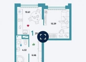 Продаю 1-комнатную квартиру, 29.8 м2, Тюмень, Харьковская улица, 72Б, ЖК Сердце Сибири