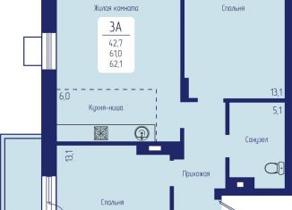 Продажа 3-комнатной квартиры, 62.1 м2, Красноярск, Октябрьский район