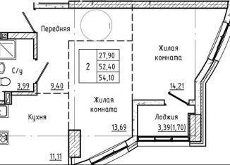 Продается двухкомнатная квартира, 54 м2, Ростов-на-Дону, ЖК Донская Слобода, Привокзальная улица, 3В