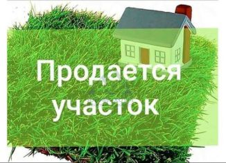 Продажа участка, 6.3 сот., Оренбургская область, улица Маршака, 56