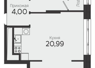 2-ком. квартира на продажу, 64.5 м2, Томская область, Комсомольский проспект, 48