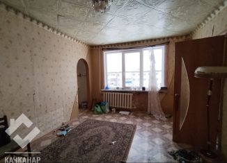 Продам 2-комнатную квартиру, 35 м2, Свердловская область, 5-й микрорайон, 45