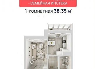 Продам однокомнатную квартиру, 38.4 м2, Белгород