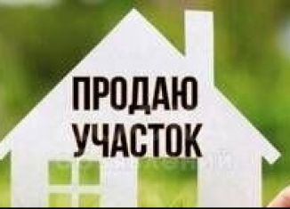 Продается участок, 11.5 сот., село Ильбухтино