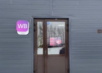 Продажа офиса, 58 м2, село Нагаево, улица Мухаммеда Арсланова, 51