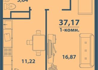 Продается 1-комнатная квартира, 37.2 м2, Ульяновск, ЖК Заря, улица Варейкиса, 42
