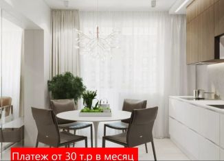 Продам 2-комнатную квартиру, 58.4 м2, Тюменская область, Заполярная улица, 3
