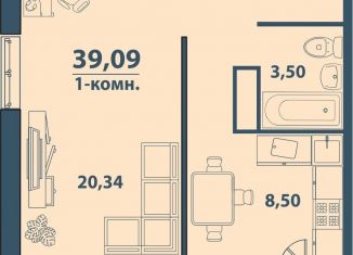 Продается 1-комнатная квартира, 39.1 м2, Ульяновская область, улица Варейкиса, 42