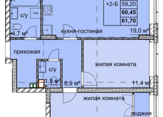 Продам 2-комнатную квартиру, 60.5 м2, Нижегородская область, улица Дружаева, 30