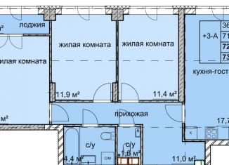 3-комнатная квартира на продажу, 72.4 м2, Нижний Новгород, улица Дружаева, 30, Автозаводский район