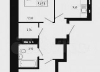 Продается 2-ком. квартира, 51.5 м2, Татарстан