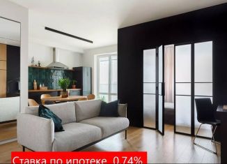 Двухкомнатная квартира на продажу, 57.4 м2, Тюмень, Калининский округ